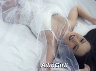 AilinGirll