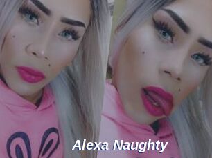 Alexa_Naughty
