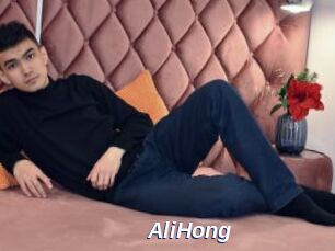 AliHong