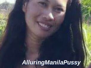 AlluringManilaPussy