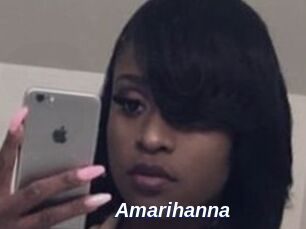 Amarihanna