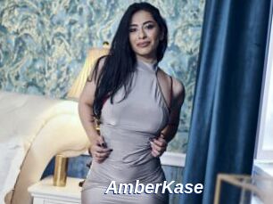 AmberKase