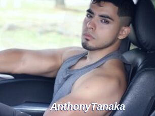 AnthonyTanaka