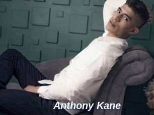 Anthony_Kane