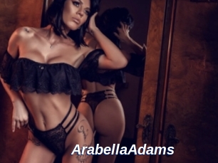 ArabellaAdams Safer Sex