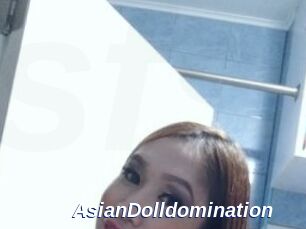 AsianDolldomination