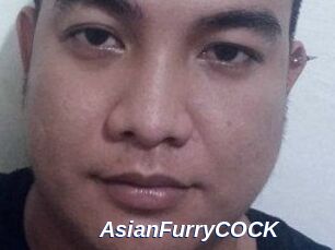 AsianFurryCOCK