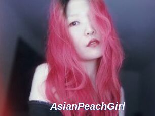AsianPeachGirl Safer Sex