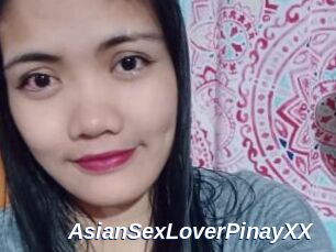 AsianSexLoverPinayXX