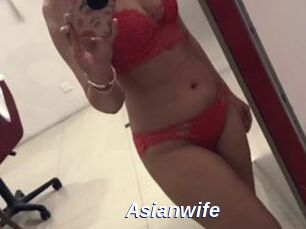 Asianwife