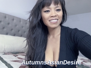 AutumnsAsianDesire