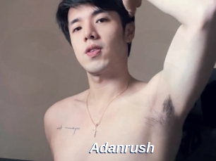 adanrush Safer Sex