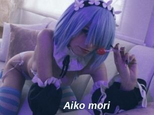Aiko_mori