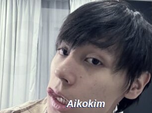 Aikokim