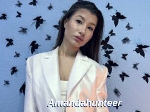 Amandahunteer