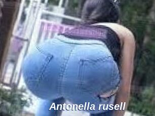 Antonella_rusell