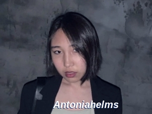 Antoniahelms