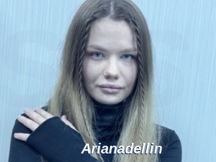 Arianadellin