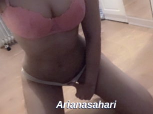 Arianasahari