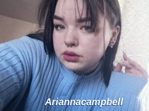 Ariannacampbell