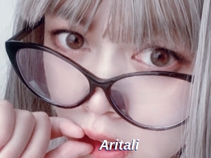 Aritali
