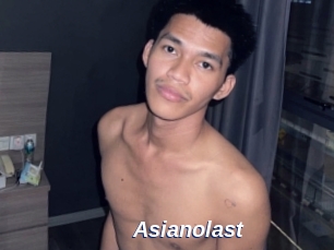 asianolast Safer Sex