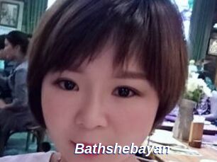 Bathshebayan