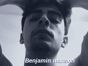 Benjamin_manson