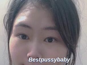 Bestpussybaby