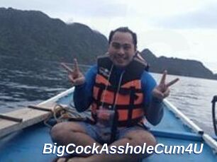 BigCockAssholeCum4U