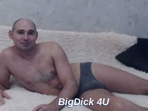 BigDick_4U