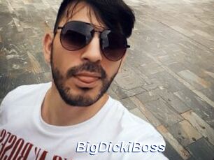 BigDickiBoss Safer Sex