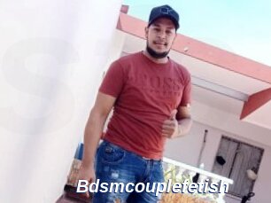 Bdsmcouplefetish