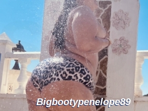Bigbootypenelope89