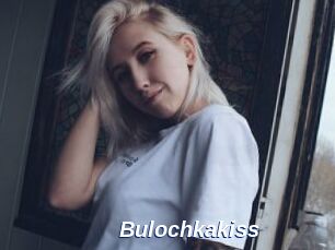 Bulochkakiss