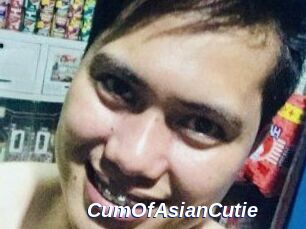 CumOfAsianCutie