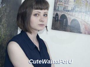 CuteWainaForU
