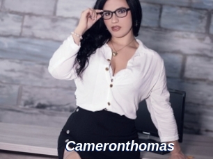 cameronthomas Safer Sex