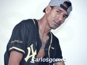 carlosgomez Safer Sex