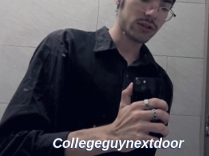 Collegeguynextdoor