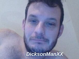 DicksonManXX