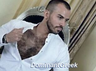 DominantGreek