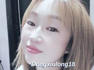 Dongxiulong18