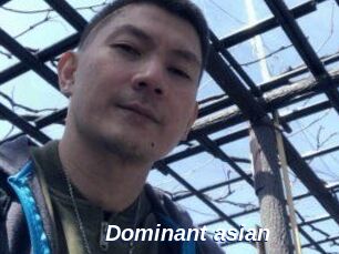 Dominant_asian_