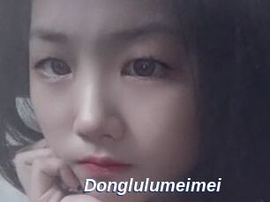 Donglulumeimei
