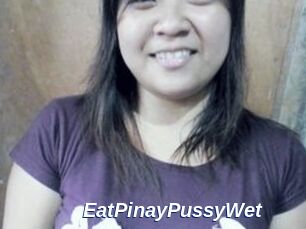 EatPinayPussyWet