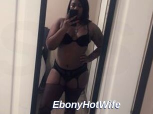 EbonyHotWife