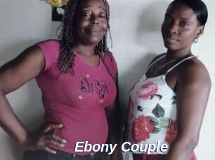 Ebony_Couple