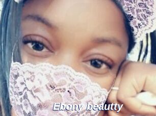 Ebony_beautty Safer Sex