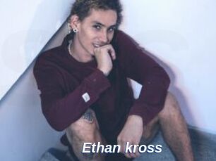 Ethan_kross